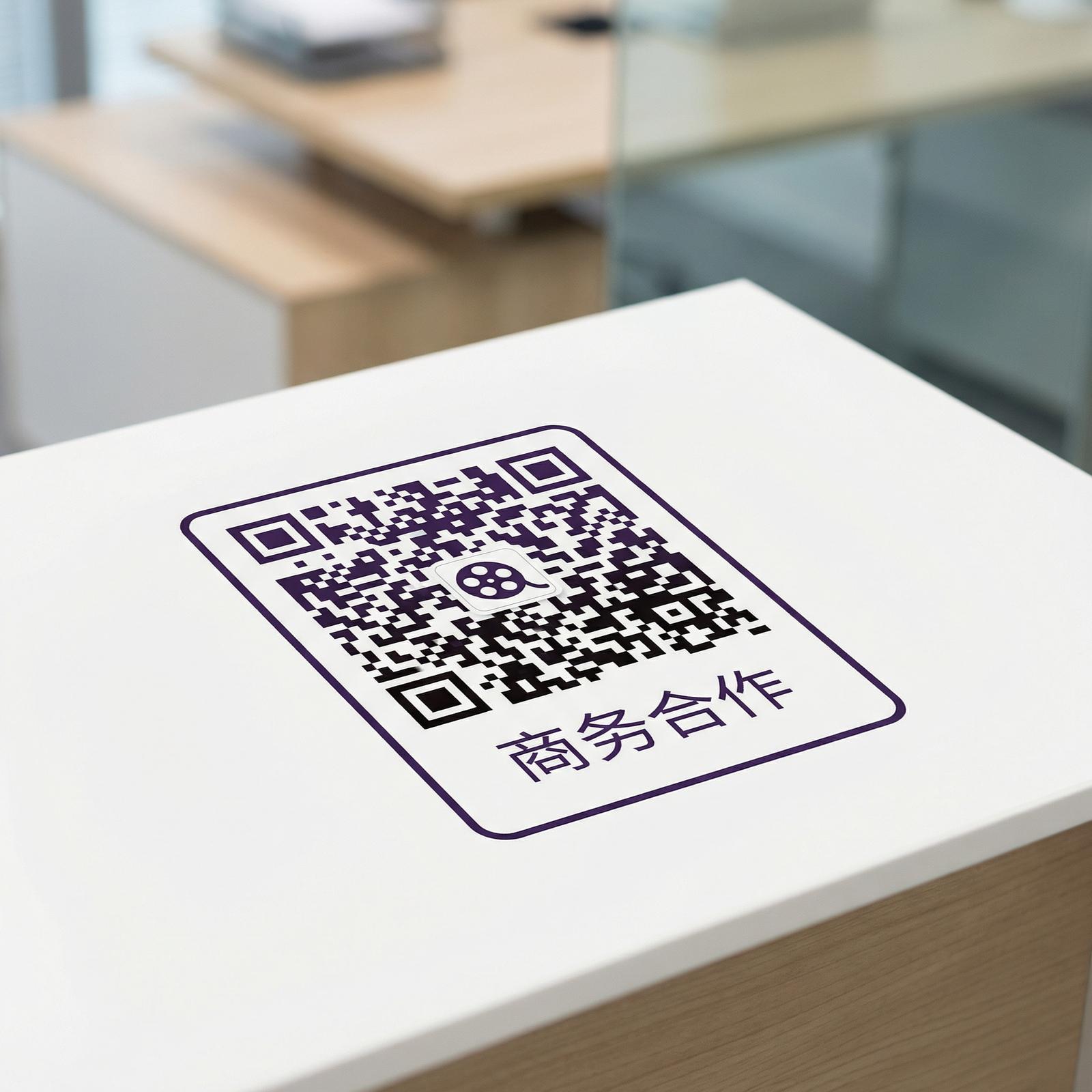 爆料吃瓜网传媒商务二维码